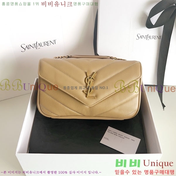 #���ζ� ��� ���� ��Ʋ�� ����� 801437-1001