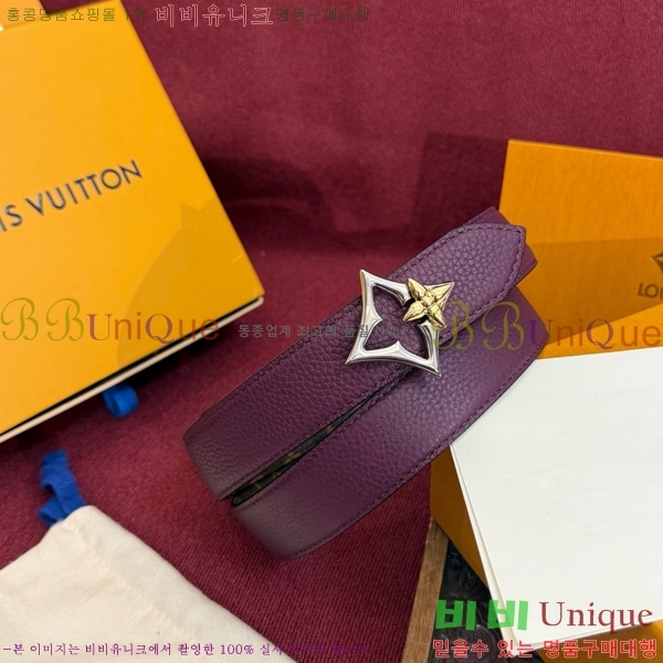 #���� ���̺��� ��Ʈ LV371437-2 ��3CM