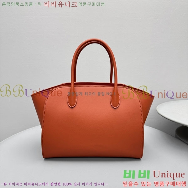 #�� �ο� ���� 12�� TR1895-1-3