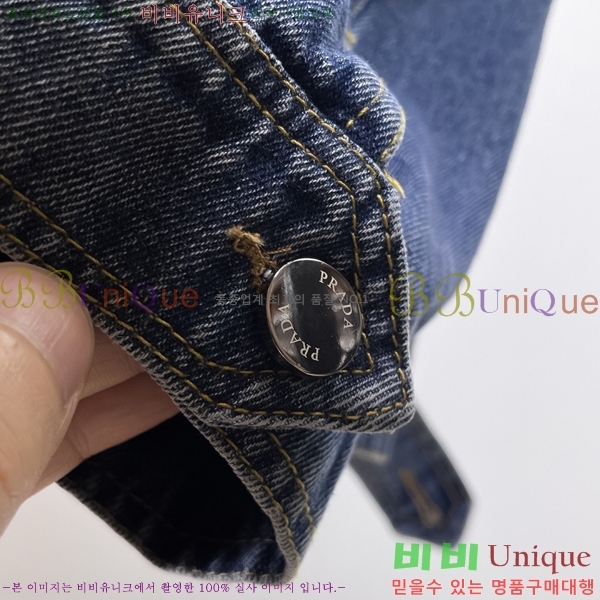 ���� ����� ��Ŷ PA2016882