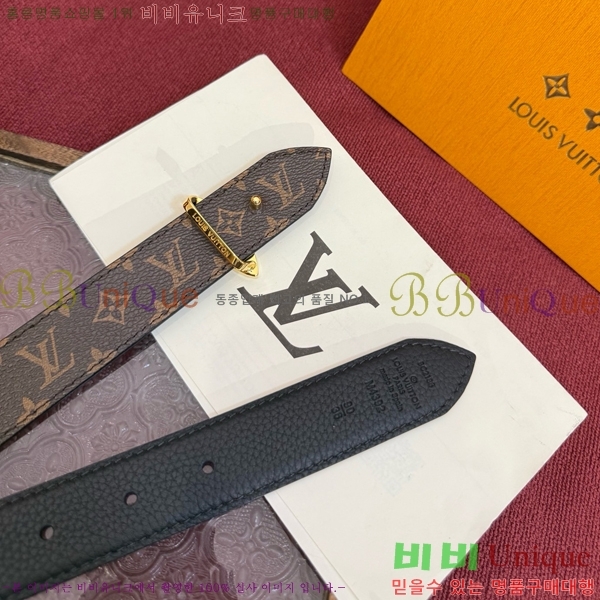 #���� ���̺��� ��Ʈ LV371437-5 ��3CM