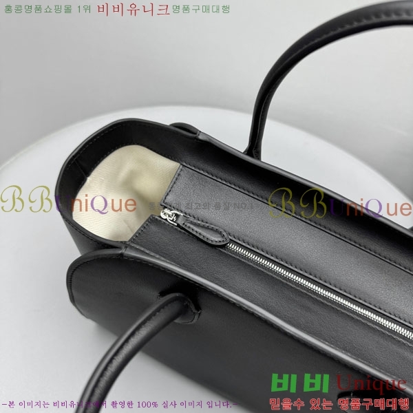 #�� �ο� ���� 12�� TR1895-1-4