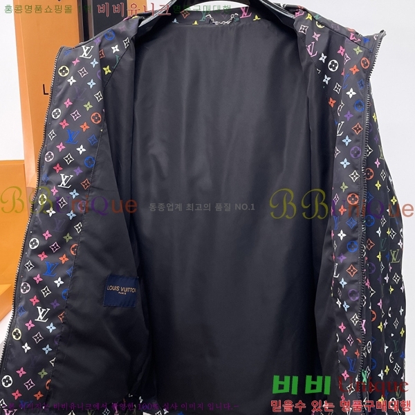 ���� ���̺��� ��Ŷ LV3652295