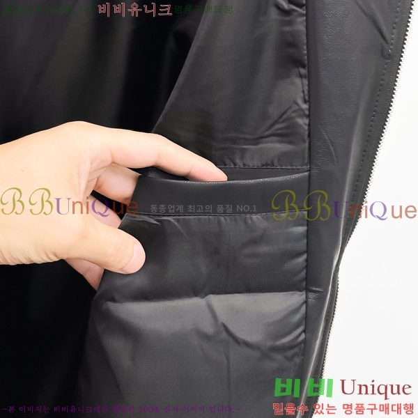 ���� ����� ��Ŷ PA2016883