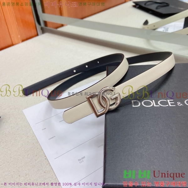 #���� ��ü�ذ��ٳ� ��Ʈ DG371414-8 �� 1.5cm