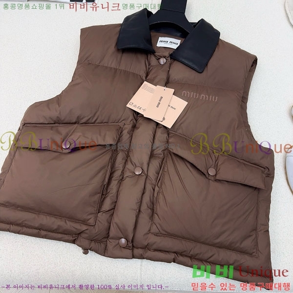 ���� �̿�̿� �ٿ� �е� ���� MIU45640-9