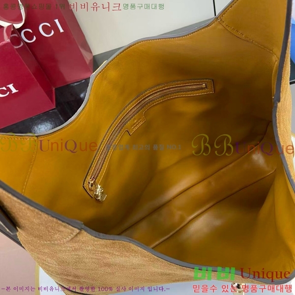 #���� ��Ű ������ ����� 841542-901