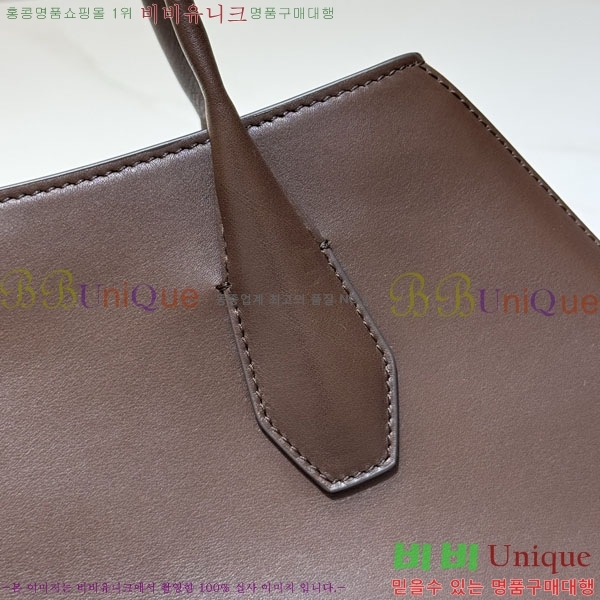 #�� �ο� ���� ��Ʈ�� TR-047-3