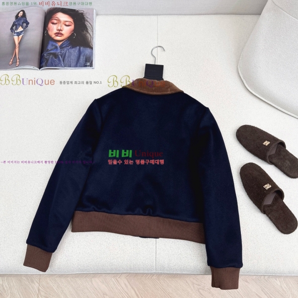 ���� �̿�̿� �е� ���� MIU45640-16