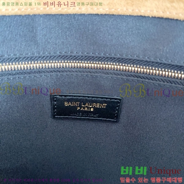 #���ζ� �����ɾ� �ƽ� ���۹� 698651-2001