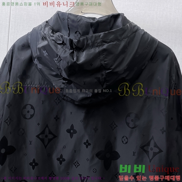 ���� ���̺��� ��Ŷ LV3652302