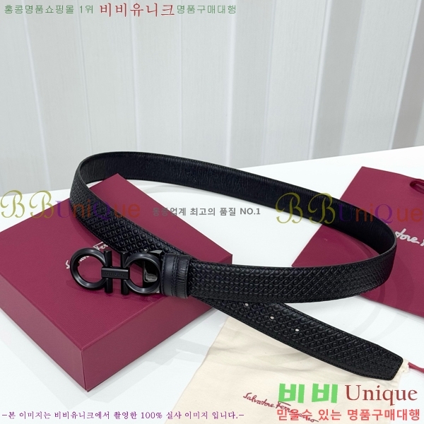 #���� ��󰡸� ��Ʈ FF371420-4 ��3.5CM