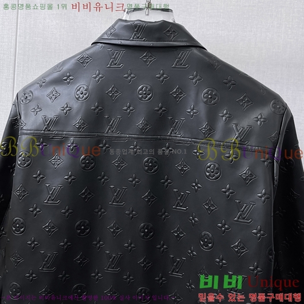 ���� ���̺��� ��Ŷ LV3652311