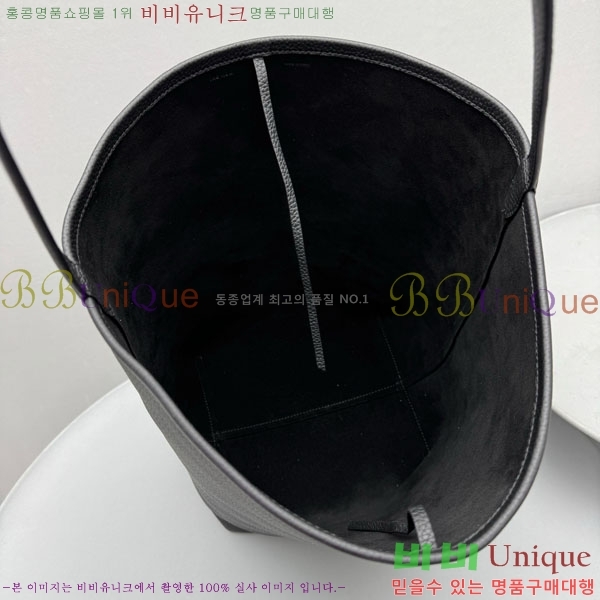 #�� �ο� ��ũ�� 1822-103