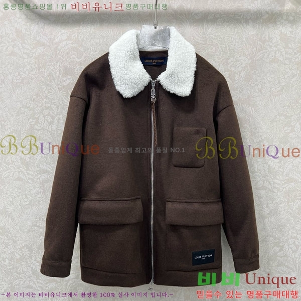 ���� ���̺��� ���� LV2223407-5