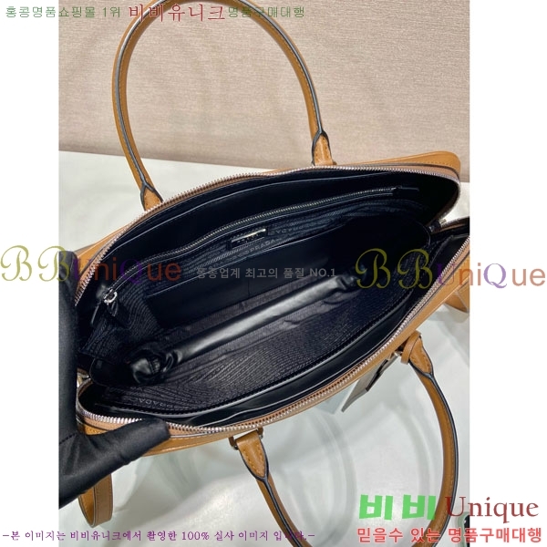 #����� �긮�����̽� 2VE0368-102