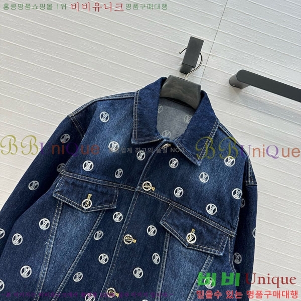 ���� ���̺��� ��Ŷ LV22234064-4