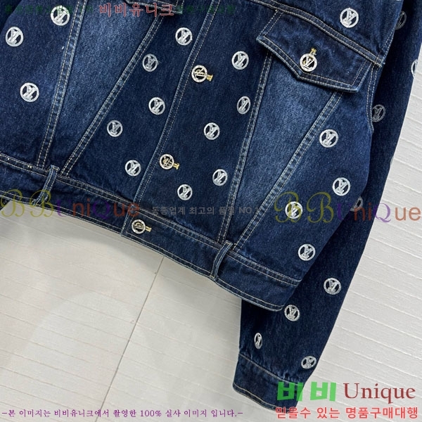 ���� ���̺��� ��Ŷ LV22234064-4