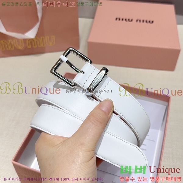 #���� �̿�̿� ��Ʈ MI371406-3 �� 3cm