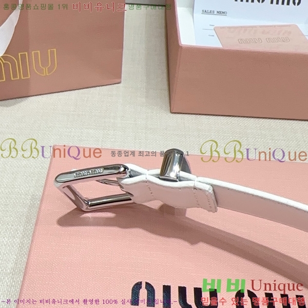 #���� �̿�̿� ��Ʈ MI371406-3 �� 3cm