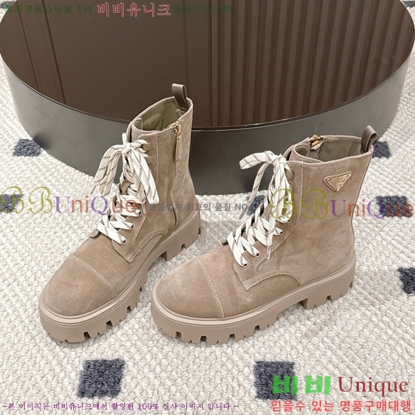 ���� ����� ��Ŀ 32P9257410-2