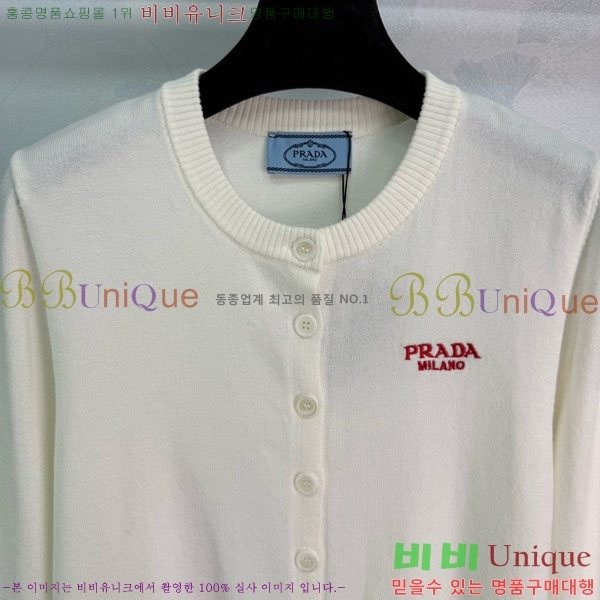 ���� ����� ������ ����� PA1234566-1