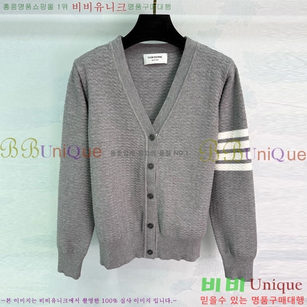 ���� ����� ������ ����� TB8340455-1