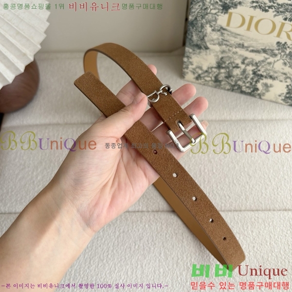 #���� ��� ��Ʈ DI371451-4 ��2CM