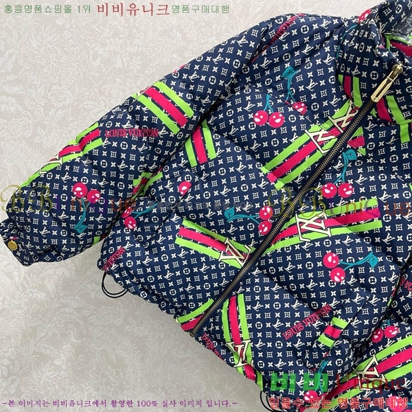 ���� ���̺��� �ٿ� �е� LV2234207-1