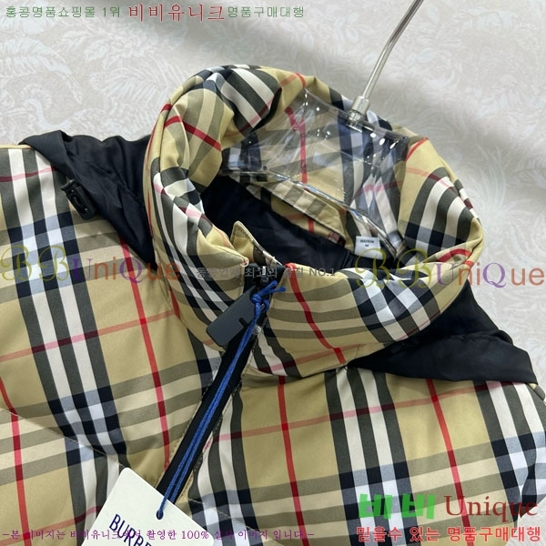 ���� ������ �ٿ� �е� ���� BU2343304-2