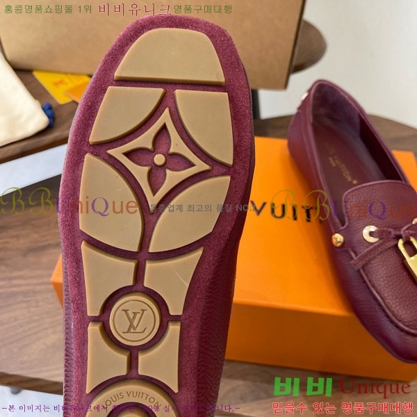 ���� ���̺��� ���� L9990621-4