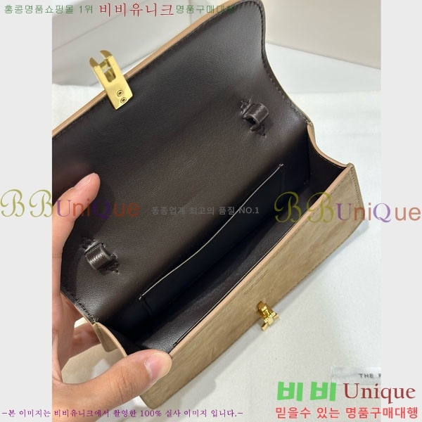 #���ο� ���Ǿƹ� W1441-2