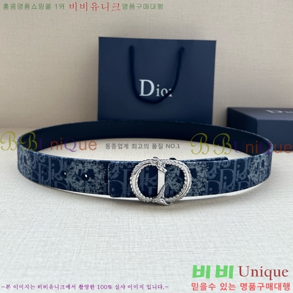 #���� ��� ��Ʈ DI371445-5 ��3.5CM