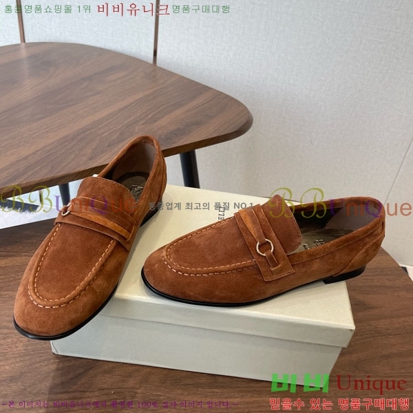 ���� ���ڷ� ��ġ�ڸ� ���� BC620119-4