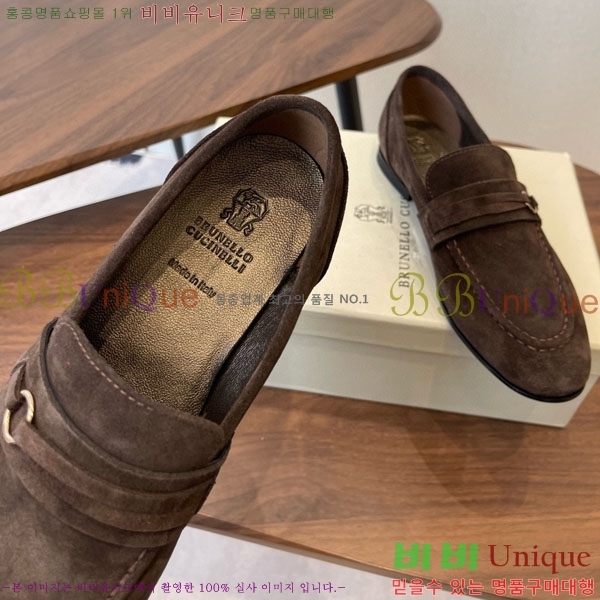 ���� ���ڷ� ��ġ�ڸ� ���� BC620120-4