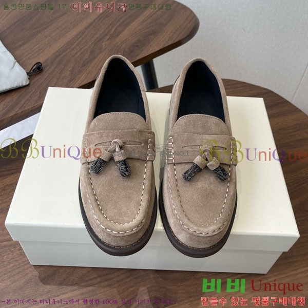 ���� ���ڷ� ��ġ�ڸ� ���� BC620121-3