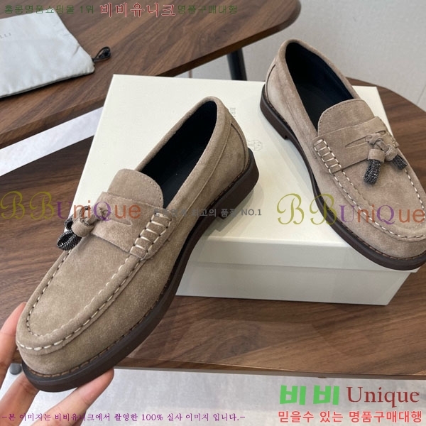 ���� ���ڷ� ��ġ�ڸ� ���� BC620121-3