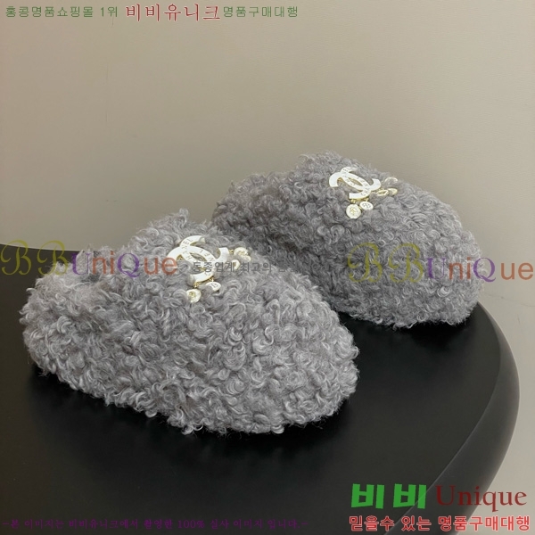 ��* �� ������ 25CH7524260-1