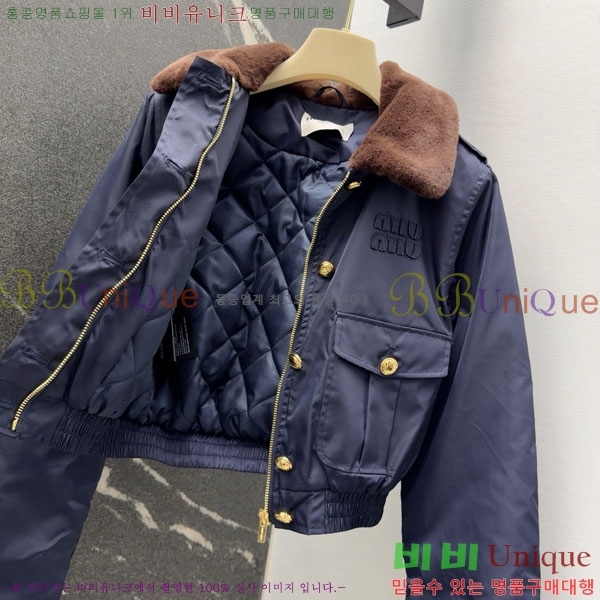 ���� �̿�̿� �е� ���� MIU45640-27