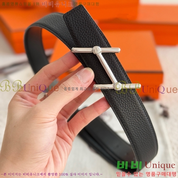 #���� �����޽� ��Ʈ HH371449-5 ��3.2CM