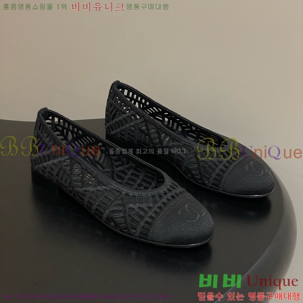 ��* �÷����� 30CH75242541-2