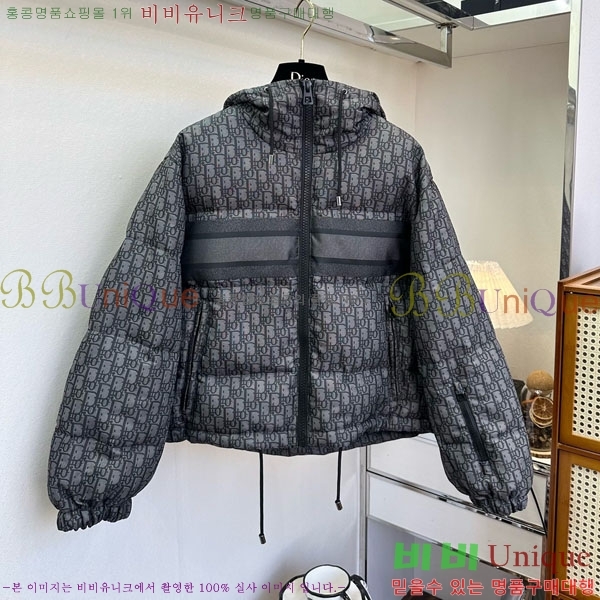 ���� ��� �ٿ� �е� DO23345-6