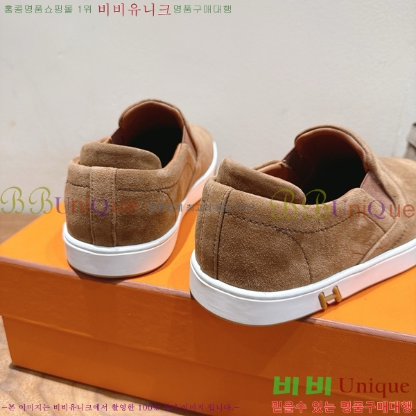 �����޽� ������ ����Ŀ�� 36H7465592-5