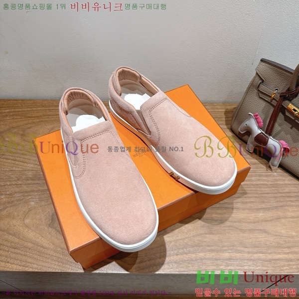 �����޽� ������ ����Ŀ�� 36H7465592-4