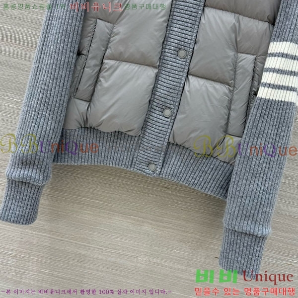 ���� ����� �� �ٿ� �е� TB456086-2