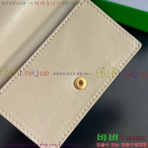 #���װ�����Ÿ �ֽ�Ƽ�� ���� ���̽� 810596-103