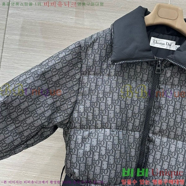 ���� ��� �ٿ� �е� DO23345-7