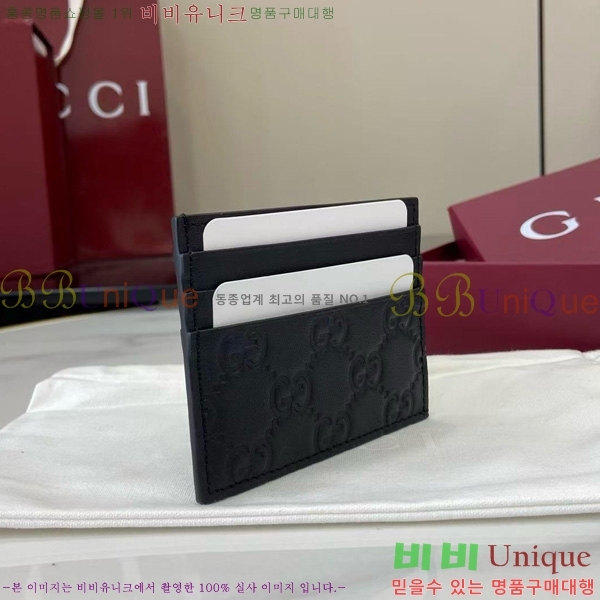 #���� ���� GG ������ ī�� ���� ���̽� 850187-101