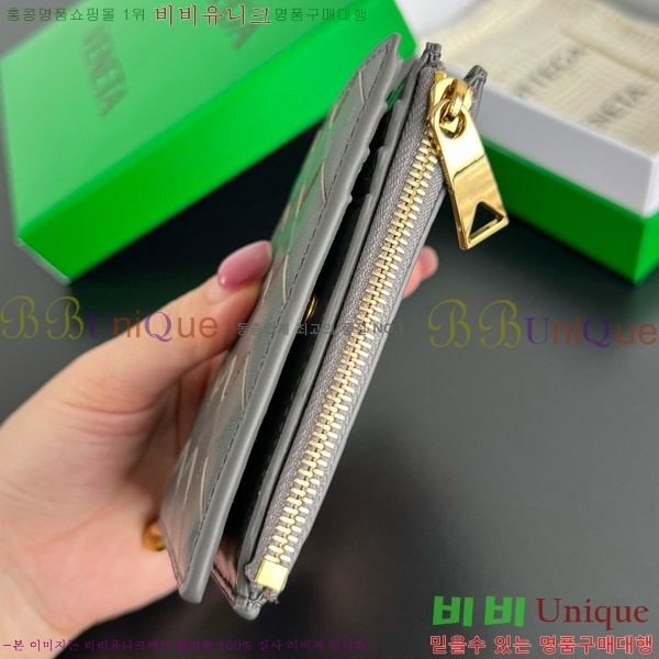 #���װ�����Ÿ �ֽ�Ƽ�� ������ ���� ���� 788055-104