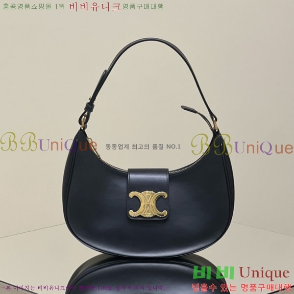 #������ Ʈ������ �ƹٹ� 114493-2002